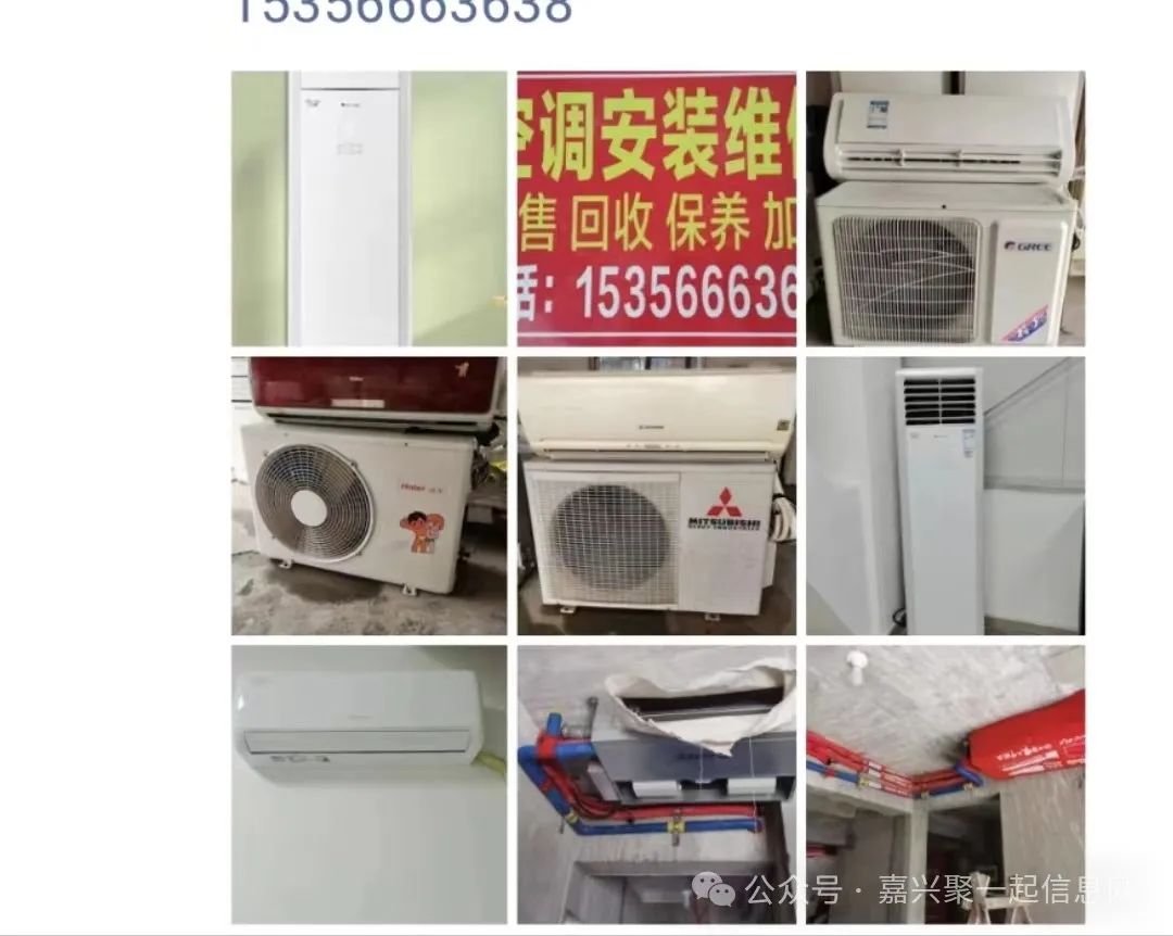 废铝多少钱一斤_废铝多少钱一斤_废铝多少钱一斤