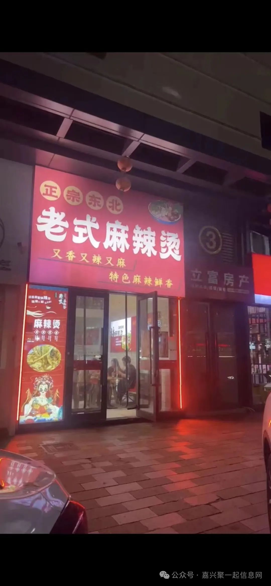 废铝多少钱一斤_废铝多少钱一斤_废铝多少钱一斤