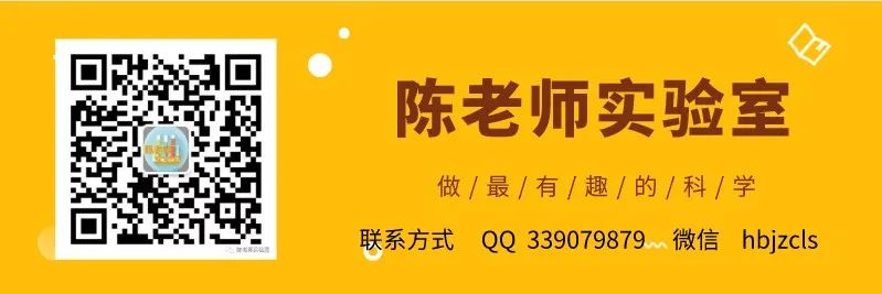 面试说课解析与高分技巧：教师毕生功力的集中展示