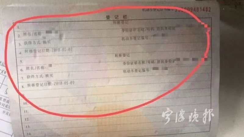 瓜子二手车客服热线是多少_二手车瓜子网客服_瓜子二手车官方客服