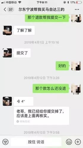 瓜子二手车官方客服_二手车瓜子网客服_瓜子二手车客服热线是多少