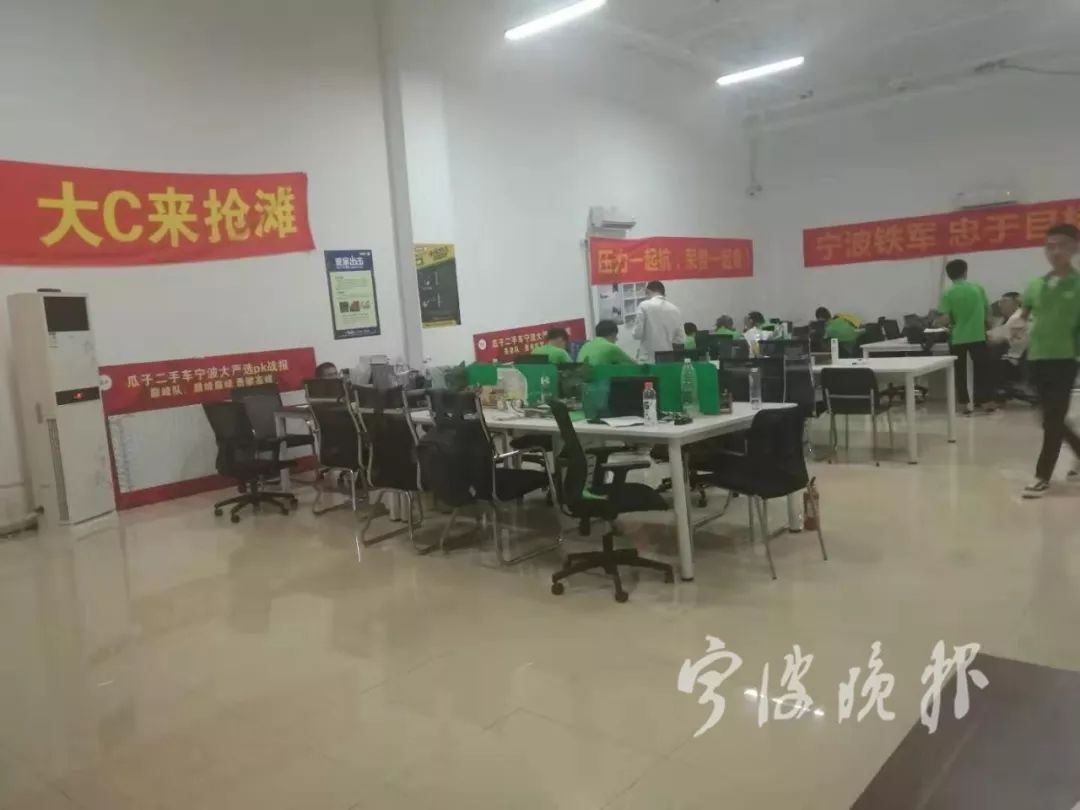 二手车瓜子网客服_瓜子二手车官方客服_瓜子二手车客服热线是多少