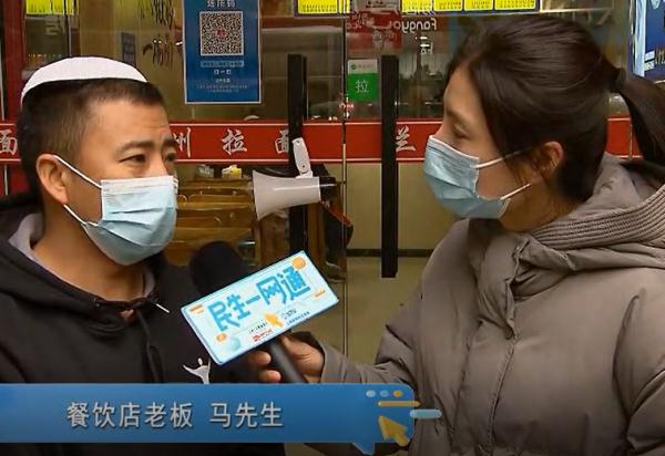 女子店面贴招聘信息遭城管处罚** 近日