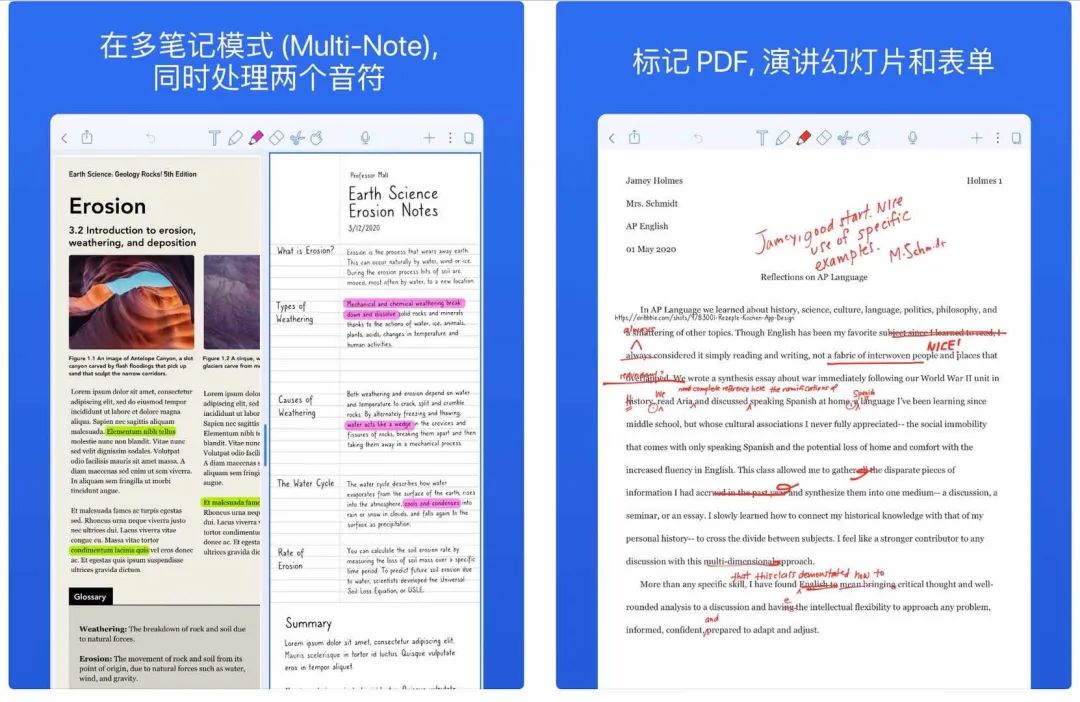 文字处理软件的基本功能之一是_文字处理软件叫什么_ipad文字处理软件