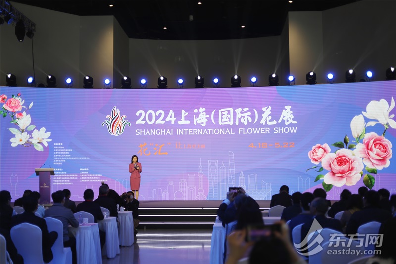 合肥植物园花展2024年展览_2024合肥植物园花展_合肥植物园花展2024时间