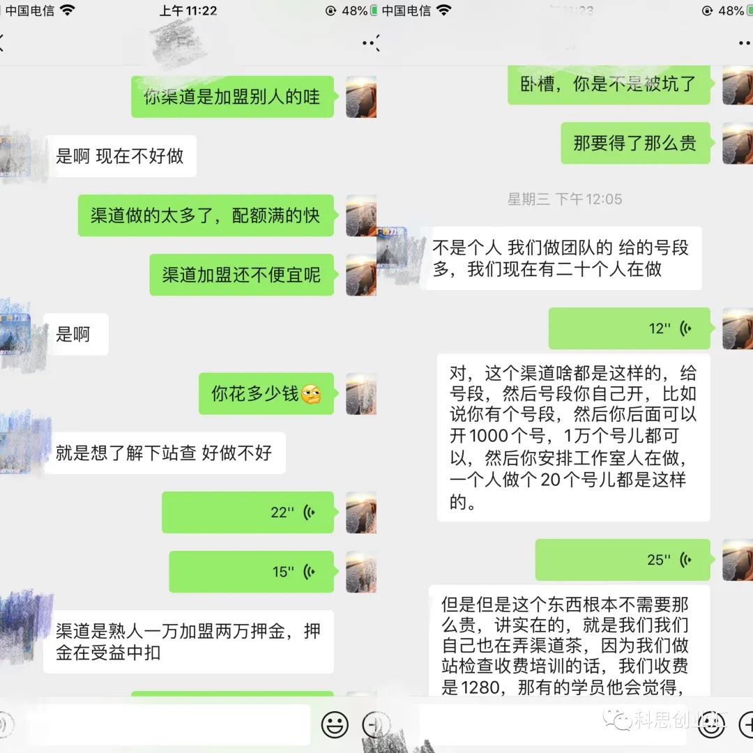 手机问卷调查赚钱软件_手机问卷调查赚钱app_问卷赚钱调查软件手机可以用吗