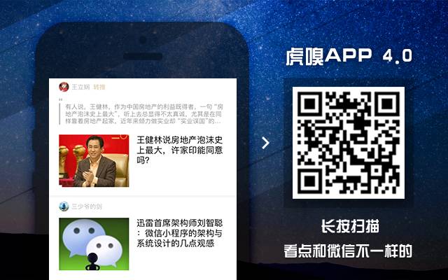 刷微信公众号阅读量的软件_刷公众微信量阅读软件号违法吗_刷公众微信量阅读软件号有用吗