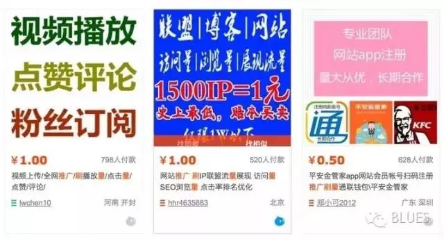 刷微信公众号阅读量的软件_刷公众微信量阅读软件号违法吗_刷公众微信量阅读软件号有用吗