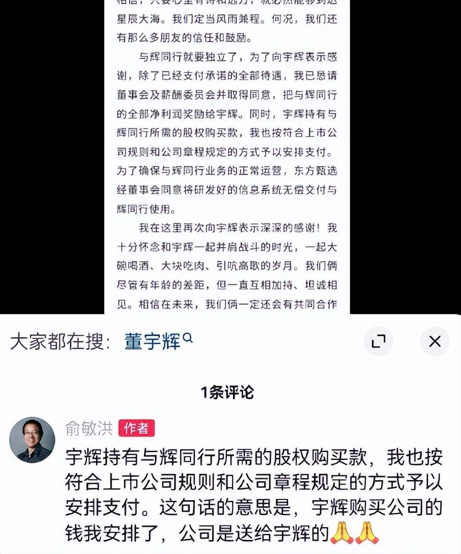 职场英语官网_新东方职场英语_职场英语知乎