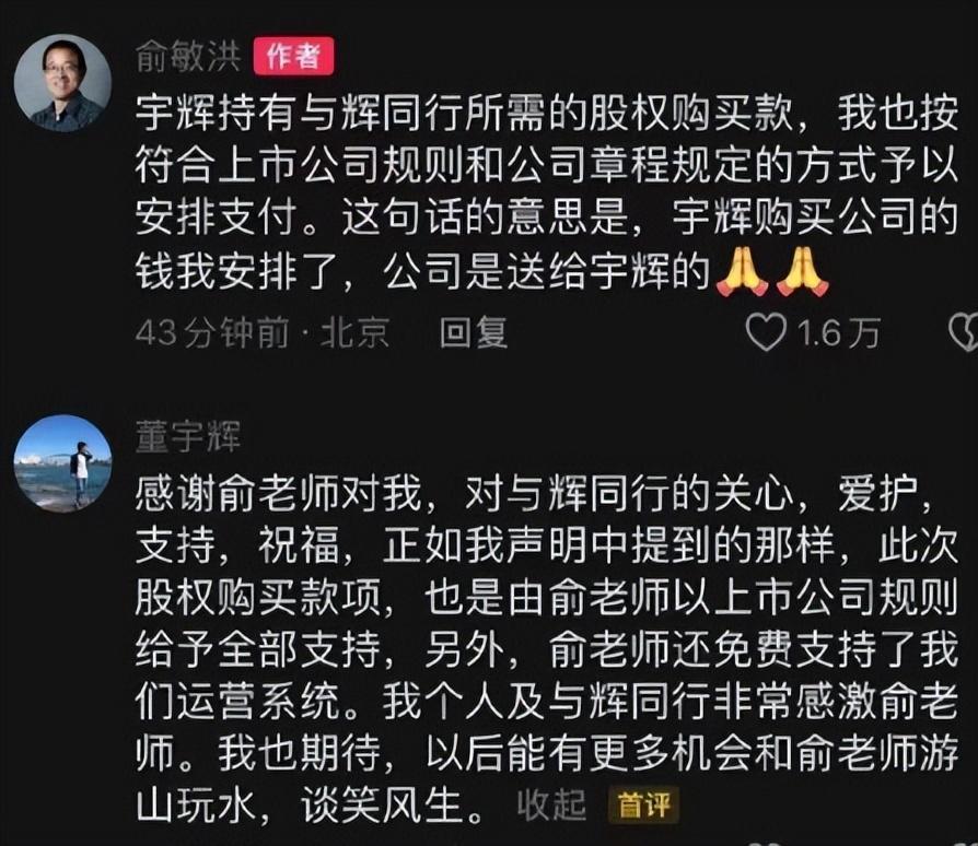 新东方职场英语_职场英语知乎_职场英语官网