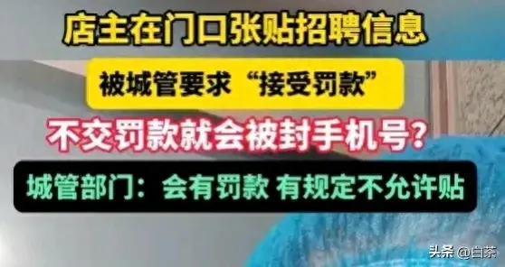 招聘信息_招聘信息发布文案_招聘信息怎么发布