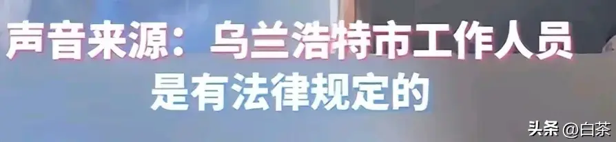 招聘信息_招聘信息发布文案_招聘信息怎么发布