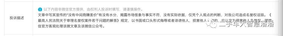 瓜子二手车直卖网客服_瓜子二手车官方客服_二手车瓜子网客服