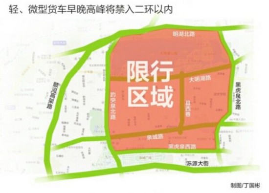瓜子二手车官方客服_二手车瓜子网客服_瓜子二手车直卖网客服