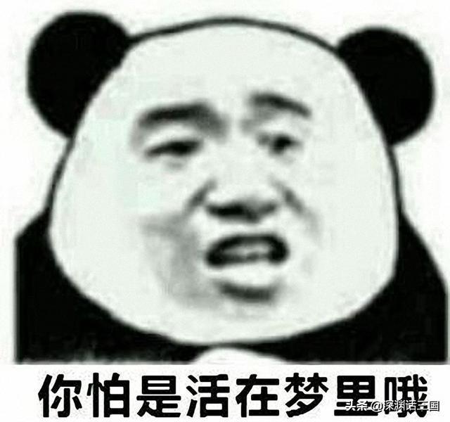 三国杀哪些礼包值得买吗_三国杀礼包概率_三国杀礼包