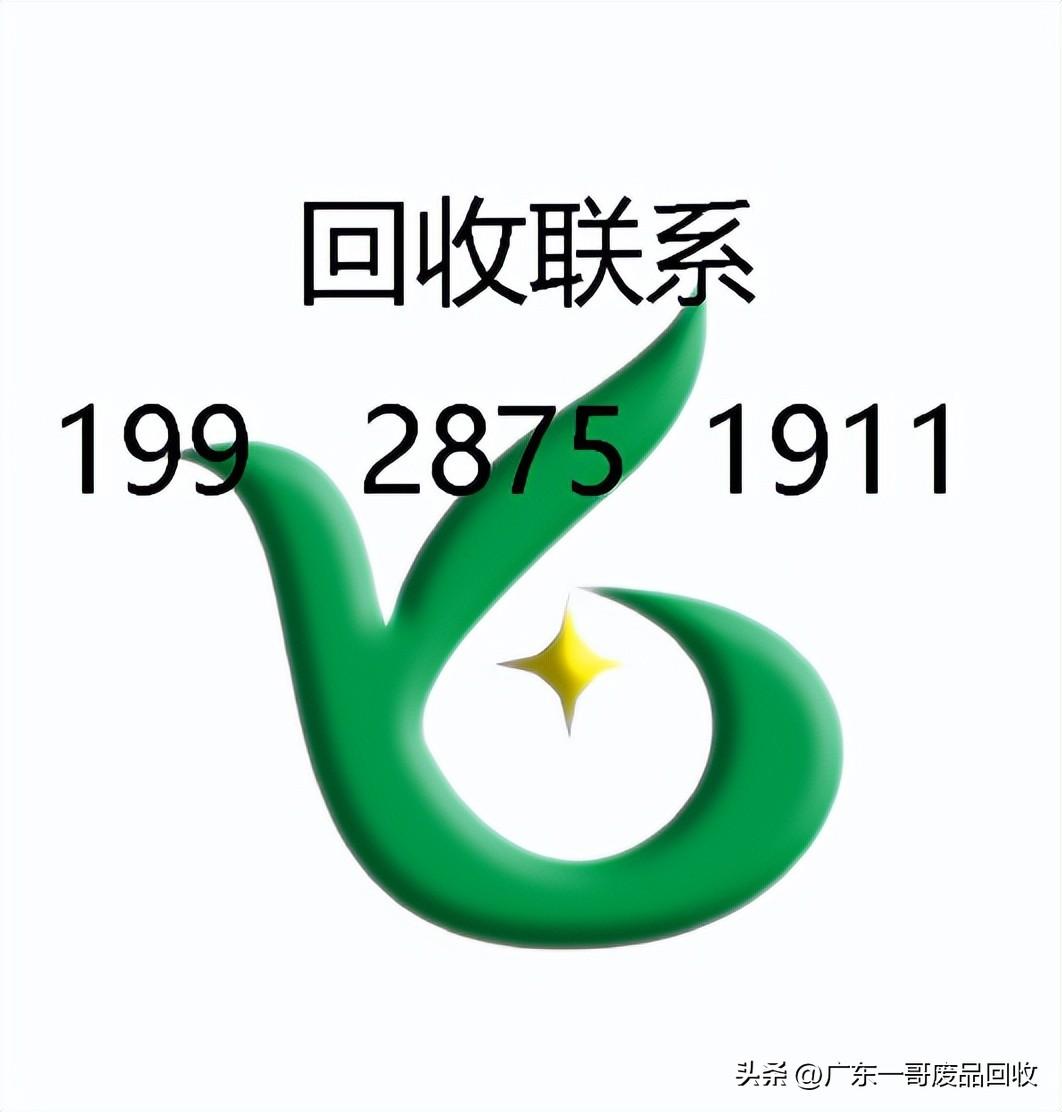 加工性能废铝后会怎么样_废铝加工后性能_加工性能废铝后如何处理