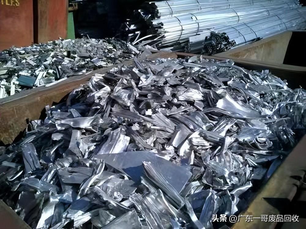 加工性能废铝后会怎么样_废铝加工后性能_加工性能废铝后如何处理