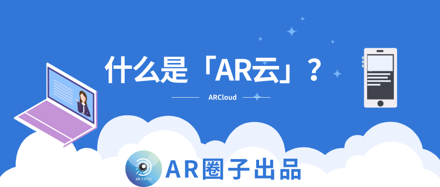 网络人远程控制软件教程_网络人远程控制软件下载_网络人远程控制软件使用方法