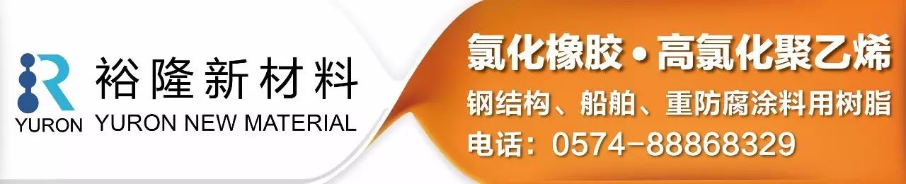 水性涂料污染_室内装饰装修材料水性木器涂料中有害物质限量_水性涂料属于违禁品吗