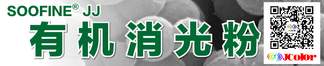 室内装饰装修材料水性木器涂料中有害物质限量_水性涂料属于违禁品吗_水性涂料污染