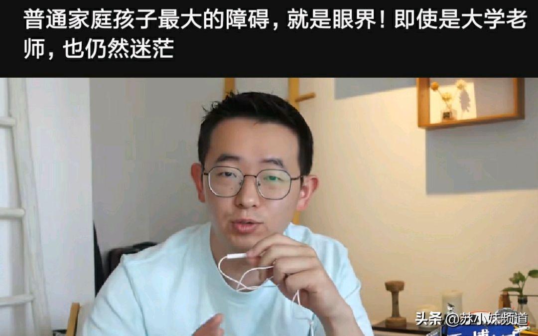 新职场英语2_新东方职场英语_职场英语讲什么