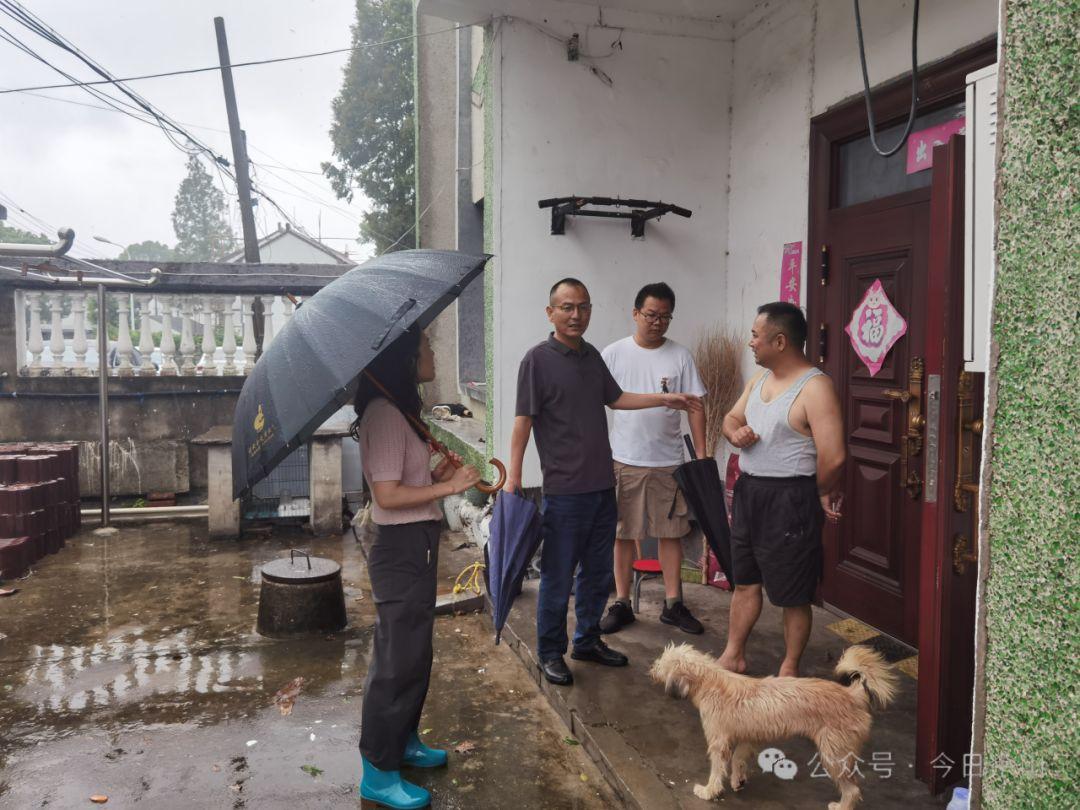 主动作为，齐心协力！松江各街镇及时纾困救险，保障安全→__主动作为，齐心协力！松江各街镇及时纾困救险，保障安全→