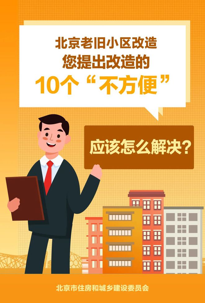 钢结构柱底板_钢结构立柱底板_底板柱钢结构施工方案