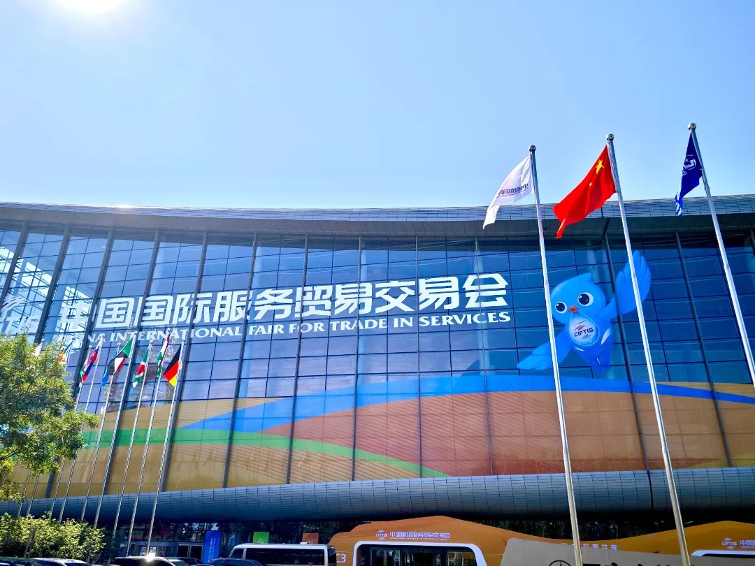 展会招商工作内容_展会招商是什么意思_展会招商