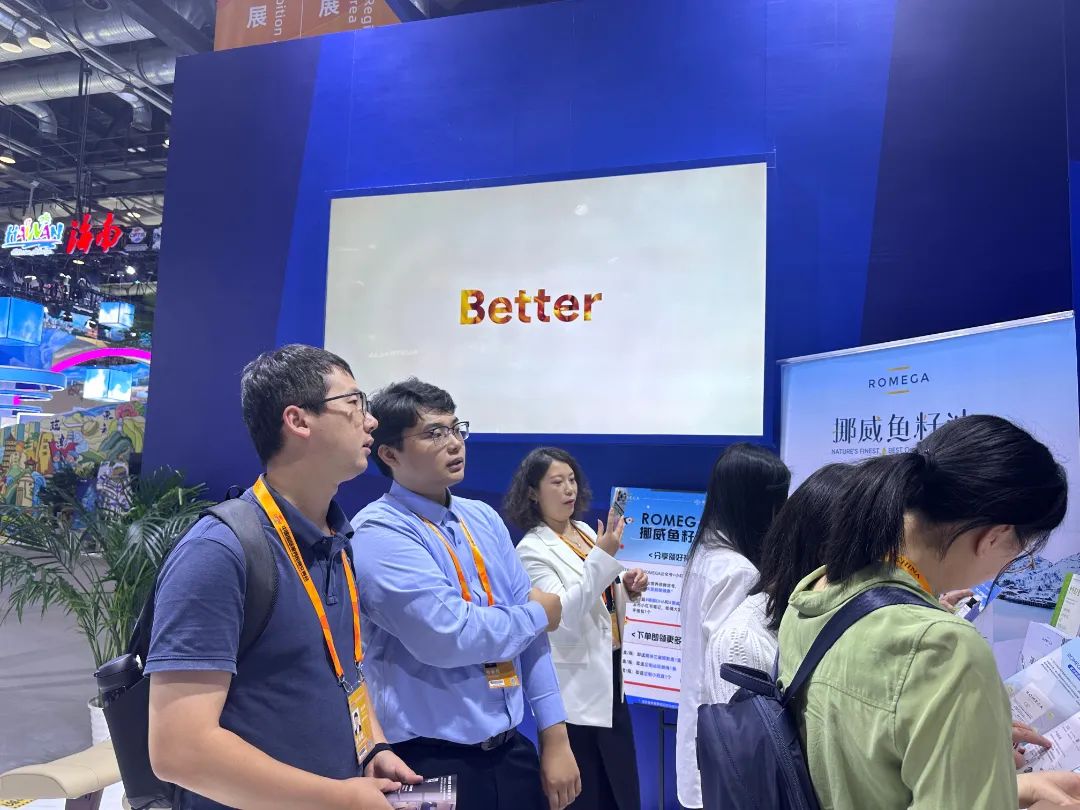 展会招商工作内容_展会招商是什么意思_展会招商
