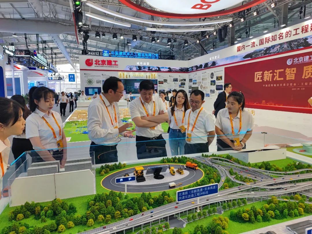 展会招商工作内容_展会招商是什么意思_展会招商