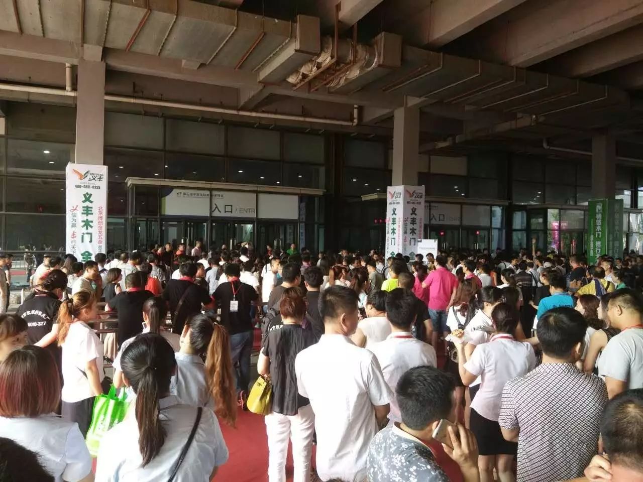 中国好家居联盟口号_装修材料知识中国好家居联盟_家装建材联盟