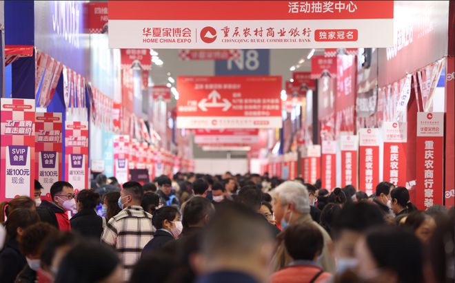 家装建材联盟_装修材料知识中国好家居联盟_中国好家居联盟口号