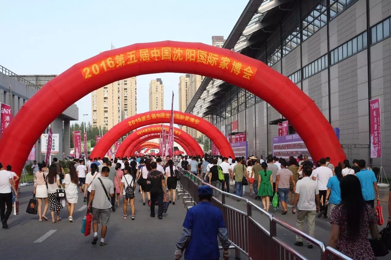 装修材料知识中国好家居联盟_中国好家居联盟口号_家装建材联盟