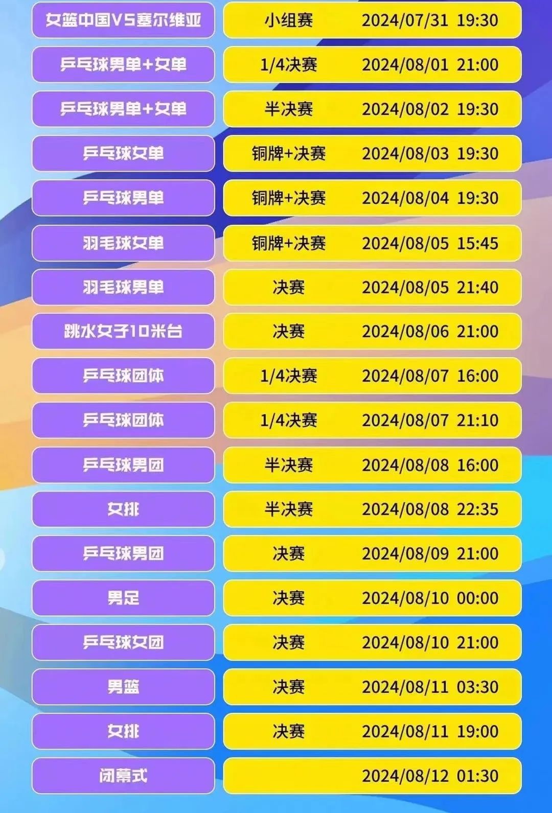 钢结构安装厂家_双鸭山钢结构安装_【58同城】钢结构安装