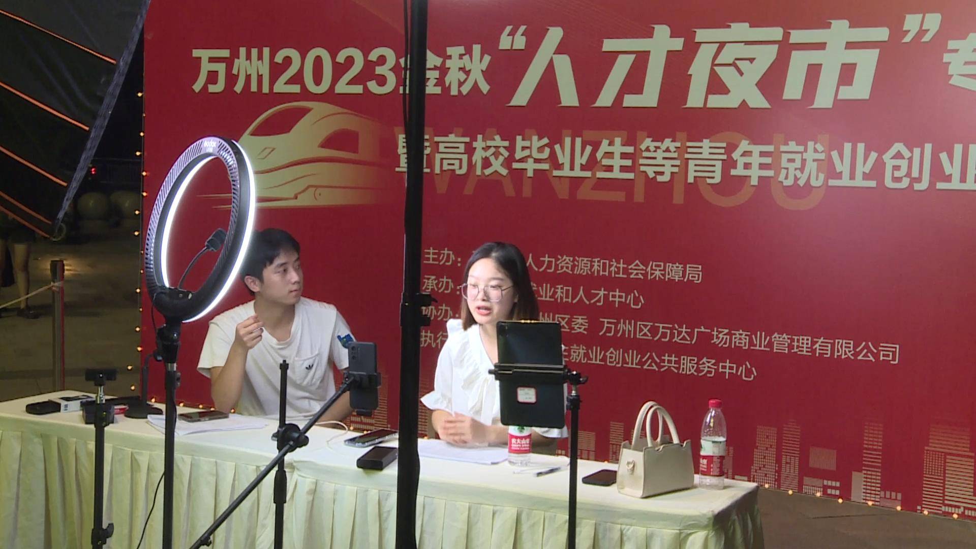 北京人才网招聘招聘_定向招聘非定向招聘_招聘