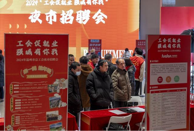 北京人才网招聘招聘_定向招聘非定向招聘_招聘