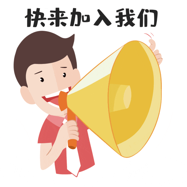2024年9月19日北方工业大学招聘工作人员2名