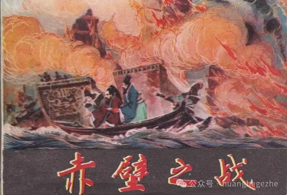 重生三国当太守小说免费下载_重生之三国太守_重生太守三国小说推荐