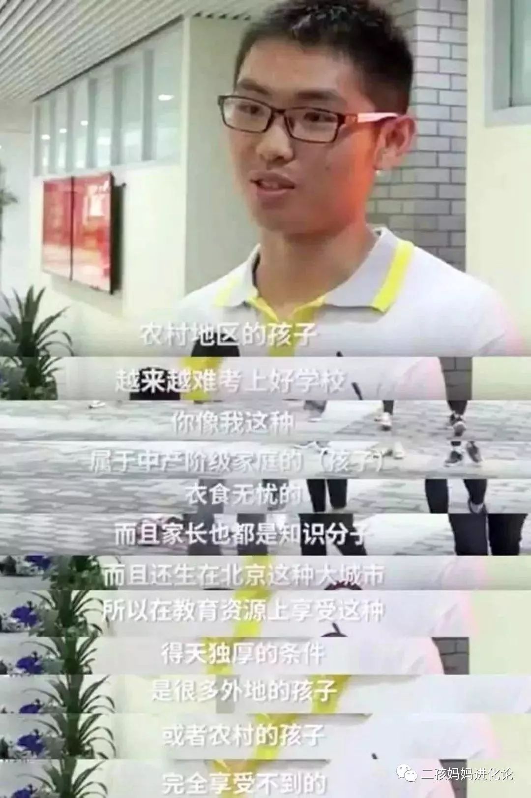 高晓松的心灵鸡汤_高晓松的著名心灵鸡汤_心灵鸡汤作家