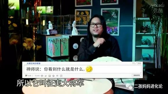 高晓松的心灵鸡汤_高晓松的著名心灵鸡汤_心灵鸡汤作家