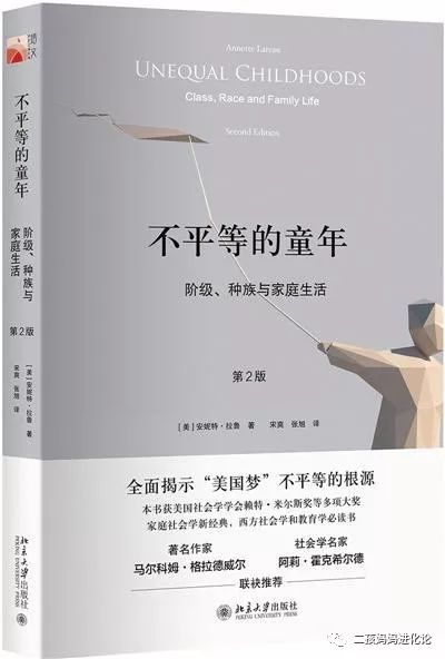 心灵鸡汤作家_高晓松的心灵鸡汤_高晓松的著名心灵鸡汤