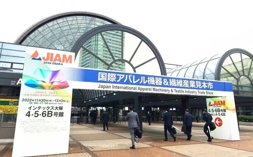 2024展会_展会2024年时间表_香港展会2024
