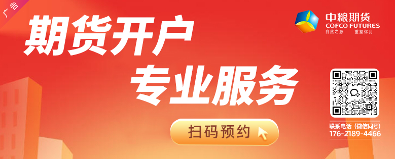 废钢价格多少钱一吨_废钢价格最新行情_废钢的价格