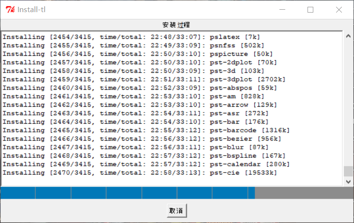 sublime text 快捷键_快捷键ctrl大全_快捷键大全