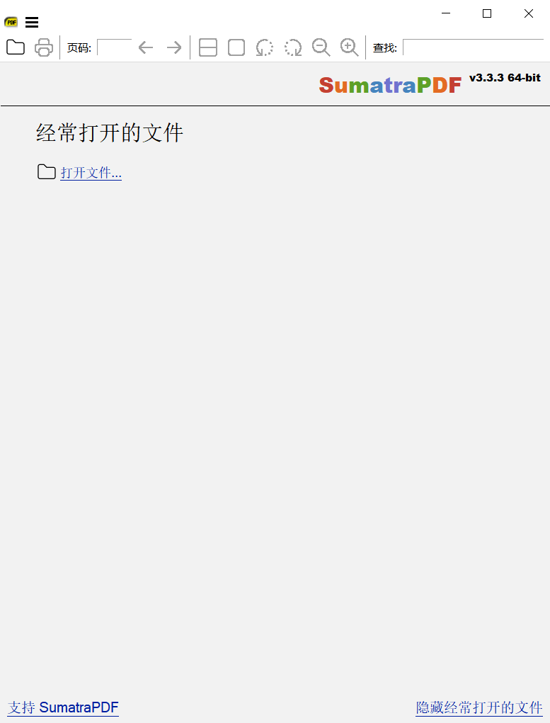 快捷键ctrl大全_快捷键大全_sublime text 快捷键
