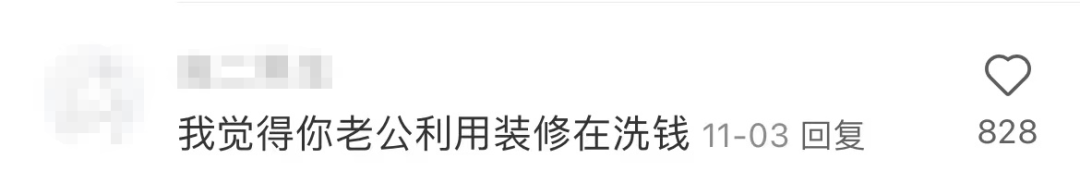 房屋装修材料预算表_房屋装修预算表格_房屋装修预算清单样本