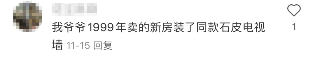 房屋装修预算清单样本_房屋装修材料预算表_房屋装修预算表格