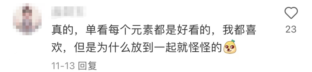 房屋装修材料预算表_房屋装修预算清单样本_房屋装修预算表格