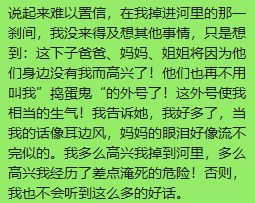 心灵鸡汤类读物读后感_读心灵鸡汤有感1000_心灵鸡汤读书心得体会