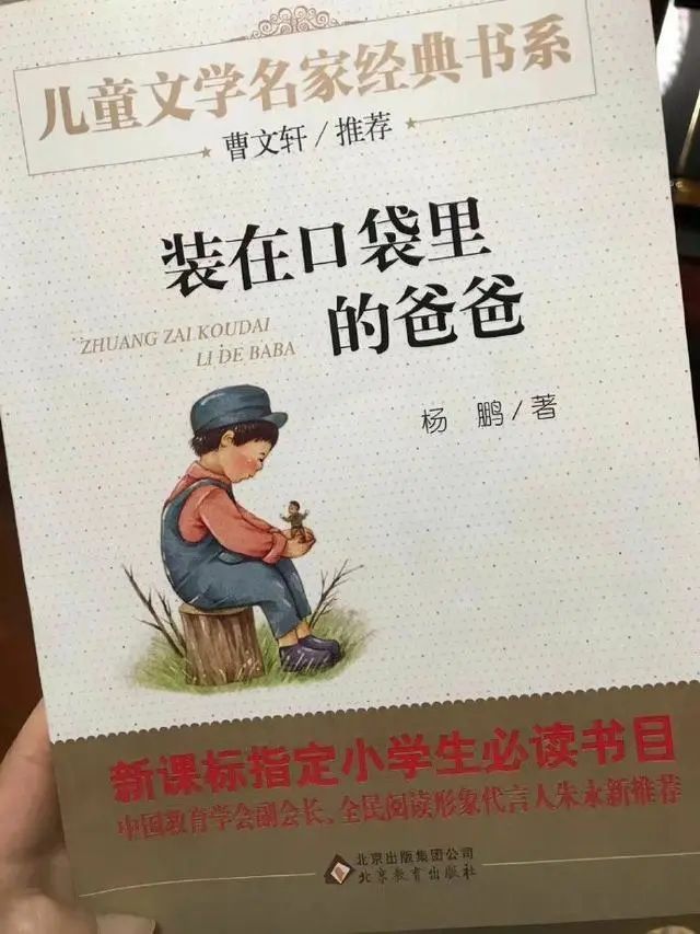 心灵鸡汤类读物读后感_读心灵鸡汤有感1000_心灵鸡汤读书心得体会